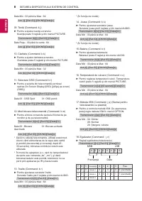 Страница 314