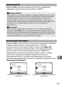 Страница 205