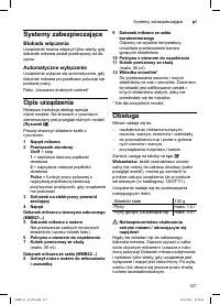 Страница 127