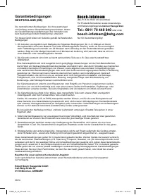 Страница 178