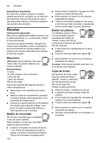 Страница 100