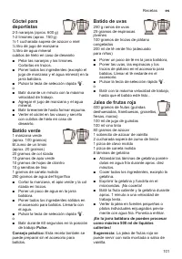 Страница 101