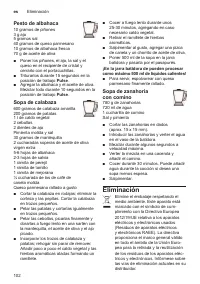 Страница 102