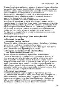 Страница 105