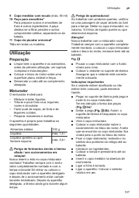 Страница 107