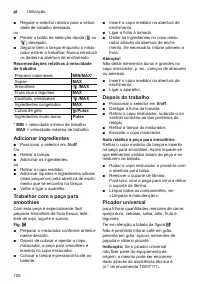 Страница 108