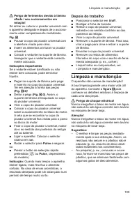 Страница 109