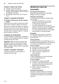 Страница 110