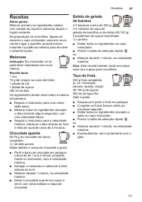 Страница 111