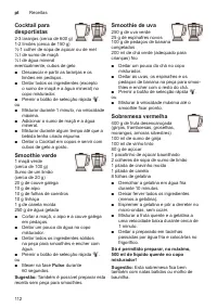 Страница 112