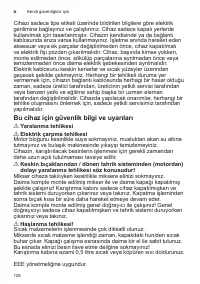 Страница 128