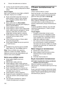 Страница 132