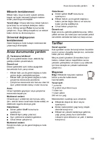 Страница 133