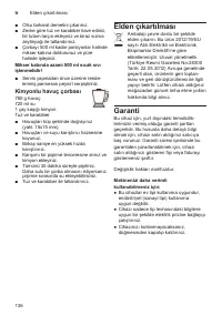 Страница 136