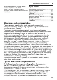 Страница 139