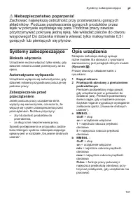 Страница 141