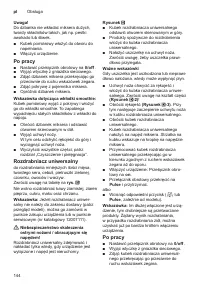 Страница 144