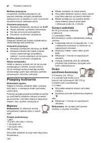 Страница 146