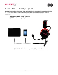 Страница 100