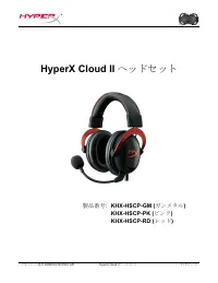 Страница 101