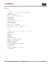 Страница 103