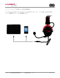 Страница 105