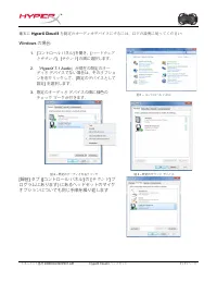 Страница 107