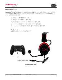 Страница 109