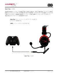 Страница 110