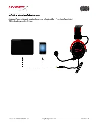 Страница 116