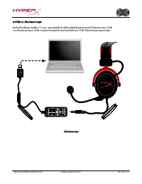 Страница 117