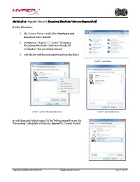 Страница 118