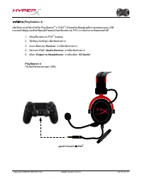 Страница 120