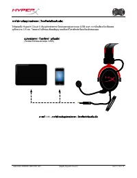 Страница 122