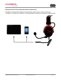 Страница 127