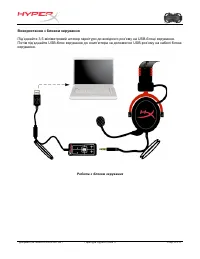 Страница 128