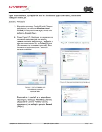 Страница 129