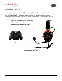 Страница 132