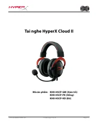 Страница 134