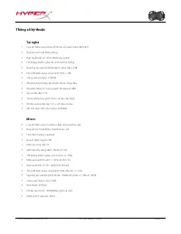 Страница 136