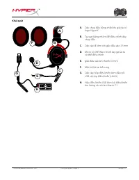 Страница 137