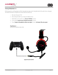 Страница 142