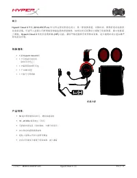 Страница 146