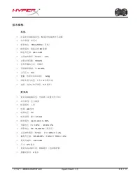 Страница 147