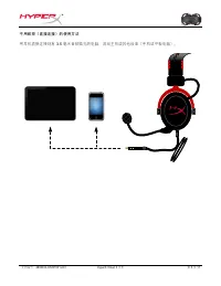 Страница 149