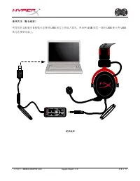 Страница 150