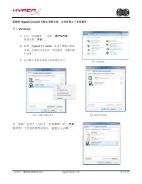 Страница 151