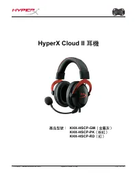 Страница 156