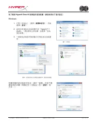 Страница 162