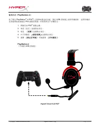 Страница 164